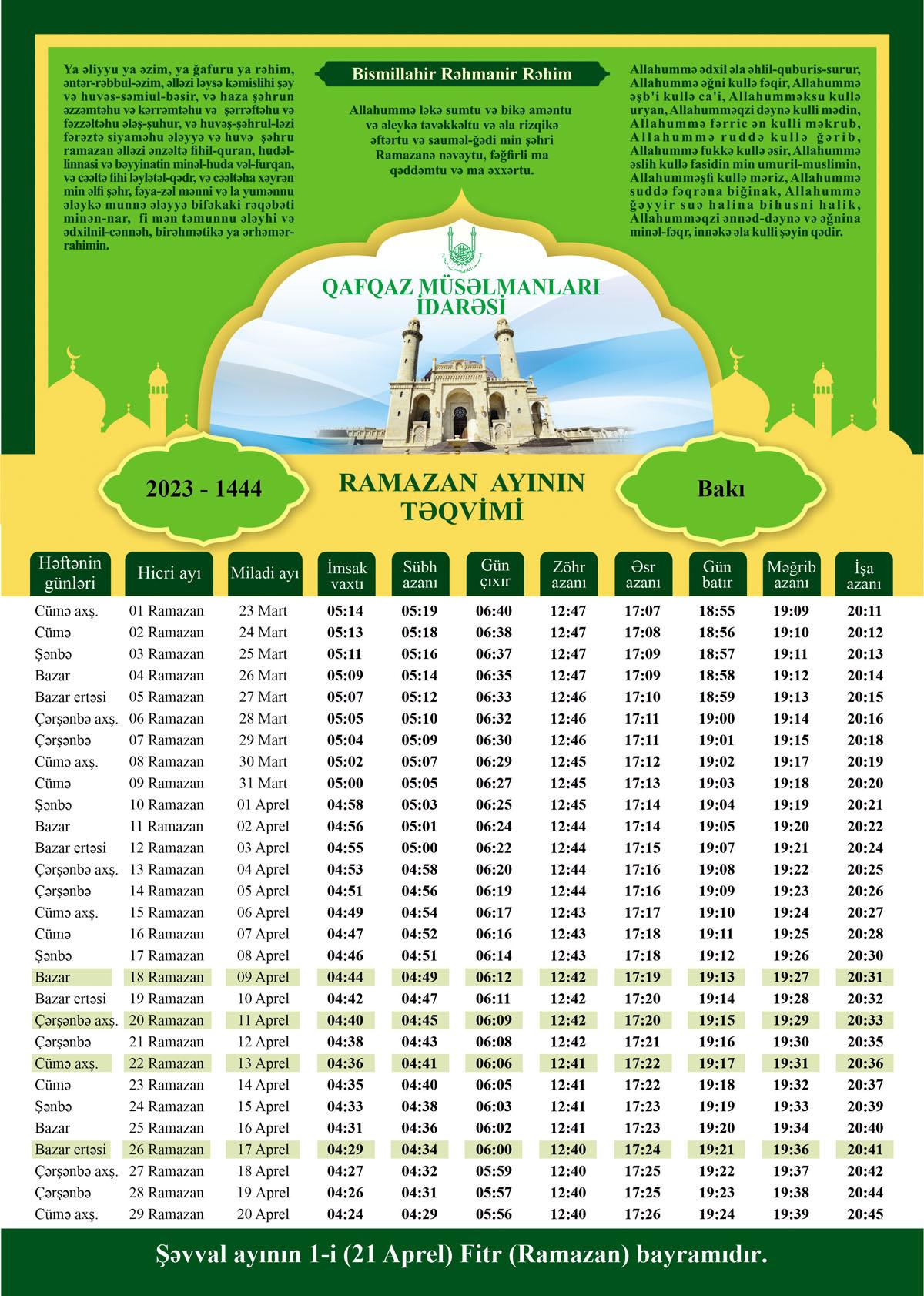 Ramazan Ayı Təqvimi 2023 Şəkil Oruc Vaxtları