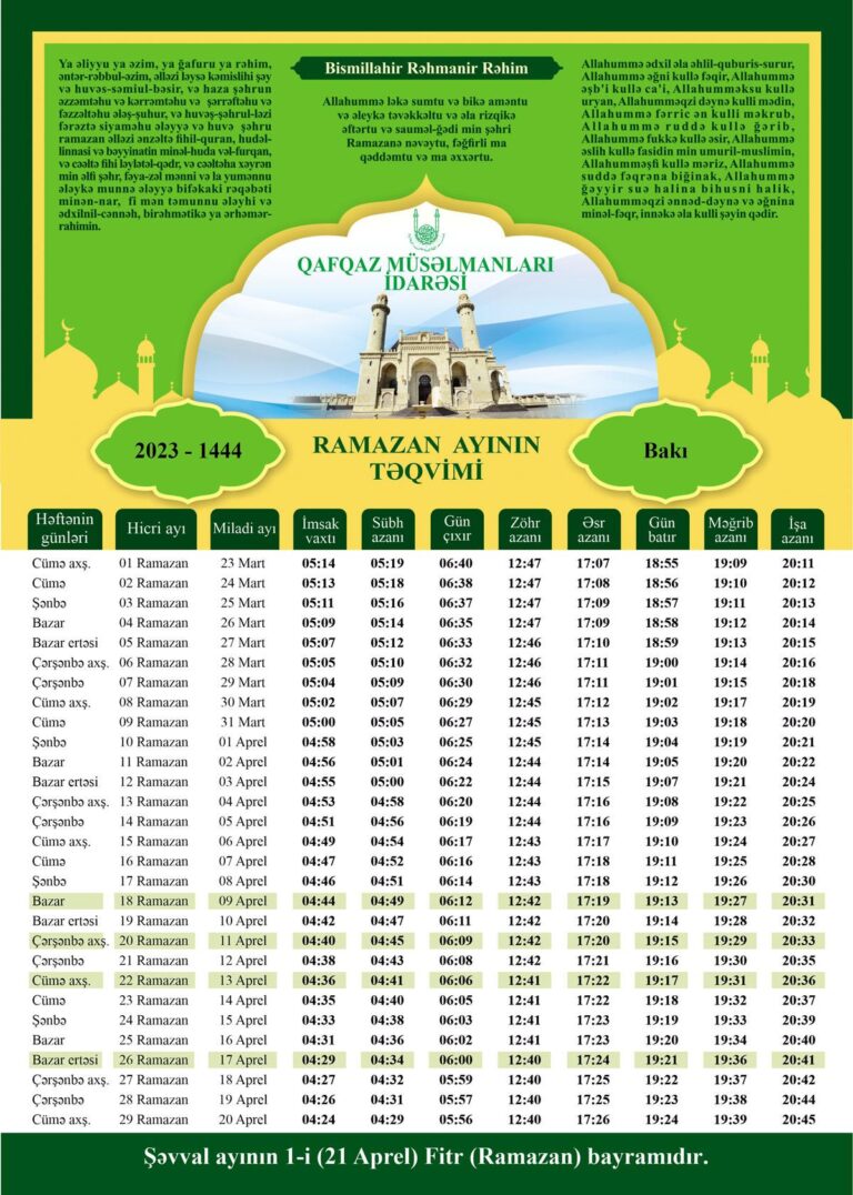 Ramazan Ayı Təqvimi 2023 ( Şəkil + Oruc Vaxtları )